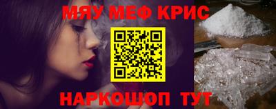марихуана Рязань