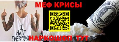 МДПВ Рыбинск