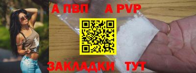метамфетамин Свободный