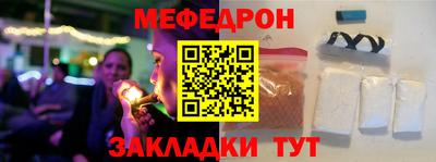 марихуана Рязань