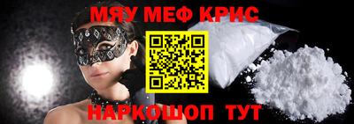 марихуана Рязань