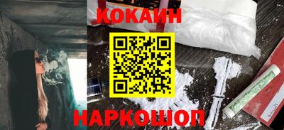 МДПВ Рыбинск