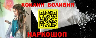 метамфетамин Свободный