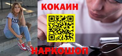 МДПВ Рыбинск