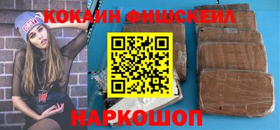 mdpv Рузаевка