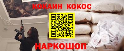 марихуана Рязань