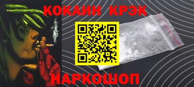 mdpv Рузаевка