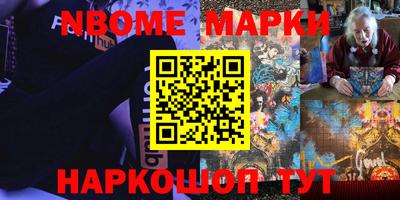 МДПВ Рыбинск