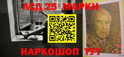 марихуана Рязань