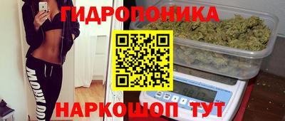 mdpv Рузаевка