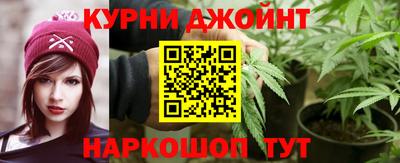 mdpv Рузаевка
