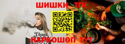 дживик Северобайкальск