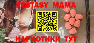 МДПВ Рыбинск