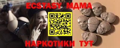 mdpv Рузаевка