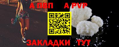 марихуана Рязань