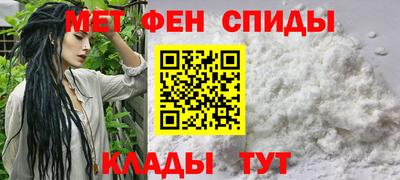 марихуана Рязань