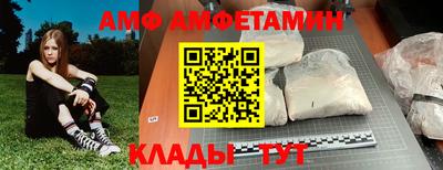 mdpv Рузаевка