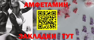 марихуана Рязань