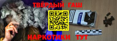 mdpv Рузаевка