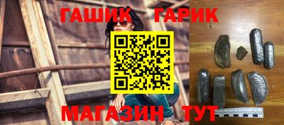 марихуана Рязань