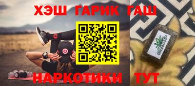 mdpv Рузаевка