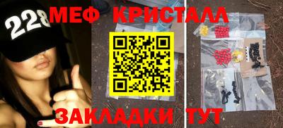 mdpv Рузаевка