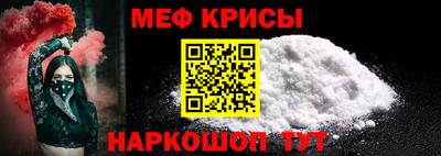 МДПВ Рыбинск