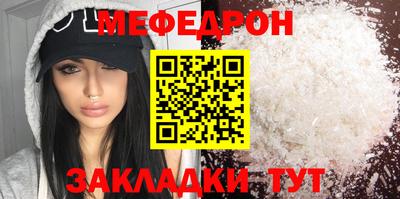 марихуана Рязань