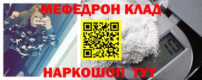 МДПВ Рыбинск